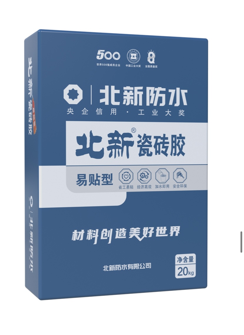 开封水性胶